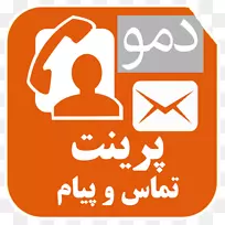 手机短信下载-Bazar海报-空若网 手机短信下载-Bazar海报-空若网