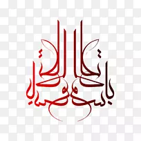 ���������߽Ǳ�־-������