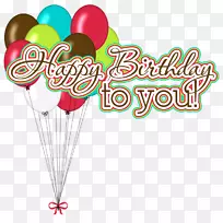 祝你生日快乐贺卡形象生日祝福-生日-空若网 祝你生日快乐贺卡形象生日祝福-生日-空若网