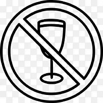 计算机图标图形插图封装了PostScript adobe插画-alochol符号-空若网 计算机图标图形插图封装了PostScript adobe插画-alochol符号-空若网