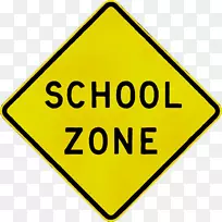 交通标志图片摄影jpeg-空若网 交通标志图片摄影jpeg-空若网