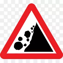 交通标志岩石警告标志英国岩石-空若网 交通标志岩石警告标志英国岩石-空若网