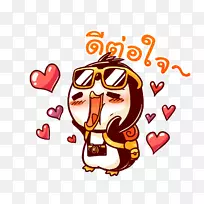 爱情剪贴画情人节动物日飞机票按钮-空若网 爱情剪贴画情人节动物日飞机票按钮-空若网