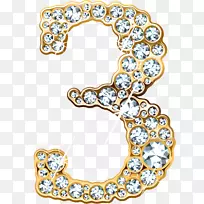 剪贴画数字号码png图片装饰边框-空若网 剪贴画数字号码png图片装饰边框-空若网