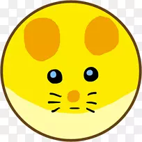 笑脸黄色剪贴画文字短信-笑脸-空若网 笑脸黄色剪贴画文字短信-笑脸-空若网