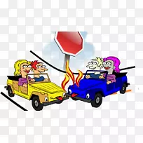 ������ͨ��ײ�������ռ��������¹�-����-������