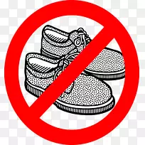 剪贴画鞋插图图形开放部分-没有鞋-空若网 剪贴画鞋插图图形开放部分-没有鞋-空若网