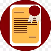 剪贴画品牌标志产品黄色-招生信息图-空若网 剪贴画品牌标志产品黄色-招生信息图-空若网