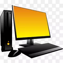 电脑图标剪贴画台式电脑手提电脑个人电脑手提电脑-空若网 电脑图标剪贴画台式电脑手提电脑个人电脑手提电脑-空若网