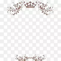 边框剪贴画边框开放部分png图片.边框装饰-空若网 边框剪贴画边框开放部分png图片.边框装饰-空若网