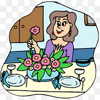 �������ü�����¶�����-����-������