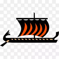 剪贴画:运输图形插图图像飞艇符号-空若网 剪贴画:运输图形插图图像飞艇符号-空若网