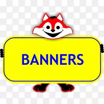 国际容忍日共存产品标牌渠道字母-竞争力横幅-空若网 国际容忍日共存产品标牌渠道字母-竞争力横幅-空若网