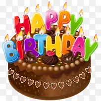 生日蛋糕剪贴画很多蛋糕巧克力蛋糕-巧克力蛋糕-空若网 生日蛋糕剪贴画很多蛋糕巧克力蛋糕-巧克力蛋糕-空若网