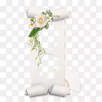 花卉设计中心博客形象-博客边框-空若网 花卉设计中心博客形象-博客边框-空若网