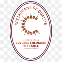 餐厅La tomate verte les Grandes花束徽标b-w-空若网 餐厅La tomate verte les Grandes花束徽标b-w-空若网