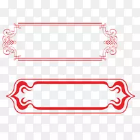 图形图像png图片adobe Photoshop设计-空若网 图形图像png图片adobe Photoshop设计-空若网