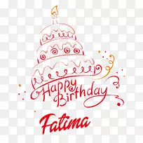 ÉúÈÕµ°¸â×£ÉúÈÕ¿ìÀÖ-ÉúÈÕ¿ìÀÖ-¿ÕÈôÍø ÉúÈÕµ°¸â×£ÉúÈÕ¿ìÀÖ-ÉúÈÕ¿ìÀÖ-¿ÕÈôÍø