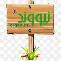 剪贴画设计图像png图片图形-空若网 剪贴画设计图像png图片图形-空若网