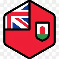 可伸缩图形计算机图标png图片标志-空若网 可伸缩图形计算机图标png图片标志-空若网