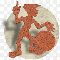 橙色S.A.-鲍伯吉-空若网 橙色S.A.-鲍伯吉-空若网