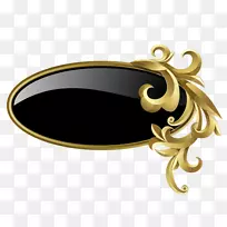 图形图像png图片绘制计算机图标.水晶宝石-空若网 图形图像png图片绘制计算机图标.水晶宝石-空若网