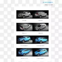 С�ͳ���ľ���ոܻ�Ʒ��Digitech-Car-������