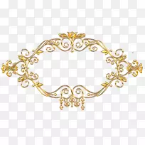 首饰艺术图案.字母-空若网 首饰艺术图案.字母-空若网