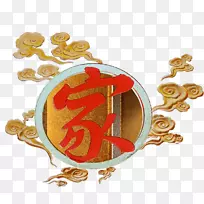 桌面壁纸电视浮雕画-博陶海报-空若网 桌面壁纸电视浮雕画-博陶海报-空若网