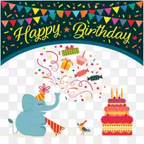 生日图形贺卡及便笺礼品-生日-空若网 生日图形贺卡及便笺礼品-生日-空若网