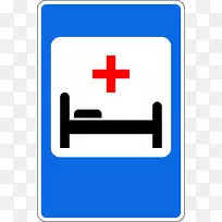 交通标志医院资讯路-医院-空若网 交通标志医院资讯路-医院-空若网