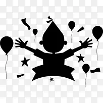 剪贴画圣诞生日png图片圣诞日-空若网 剪贴画圣诞生日png图片圣诞日-空若网