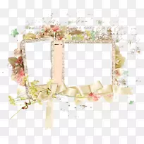 png图片Naver博客图片adobe Photoshop-空若网 png图片Naver博客图片adobe Photoshop-空若网