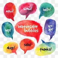 图形插图水彩画言语气球花束水彩-空若网 图形插图水彩画言语气球花束水彩-空若网