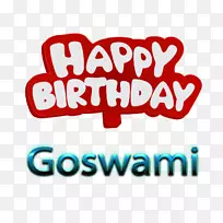 图片png图片标志生日剪贴画生日-空若网 图片png图片标志生日剪贴画生日-空若网