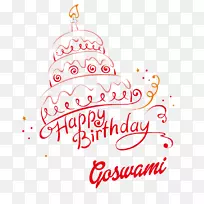 ���յ��������pngͼƬʥ����-����-������