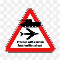 标志交通标志角牌剪贴画偏斜模型-空若网 标志交通标志角牌剪贴画偏斜模型-空若网