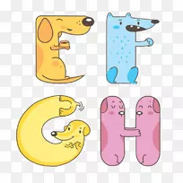 ��ĸ��ͼ����ĸ����z-����-������