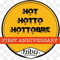 标识字体品牌产品线-空若网 标识字体品牌产品线-空若网