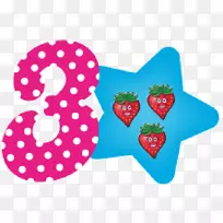 数字图像数字产品设计标书邮票-空若网 数字图像数字产品设计标书邮票-空若网