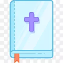 可伸缩图形png图片计算机图标-空若网 可伸缩图形png图片计算机图标-空若网