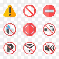 图形图像计算机图标png图片插图数组标志-空若网 图形图像计算机图标png图片插图数组标志-空若网