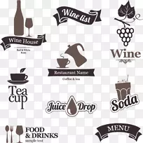 ���������Ȳ���ͼ�β˵�-���������Ԫ��-������