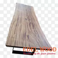 胶合板染色产品设计-空若网 胶合板染色产品设计-空若网