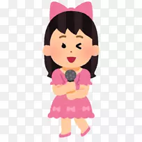 管理经济学数据科学学习心理学-空若网 管理经济学数据科学学习心理学-空若网