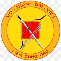 剪贴画图案生日时钟线-空若网 剪贴画图案生日时钟线-空若网