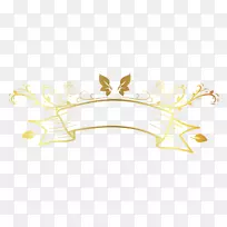 ������pngͼƬͼ��ͼ������ͼ��֤��߿�-������