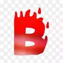 产品设计手指字体-空若网 产品设计手指字体-空若网