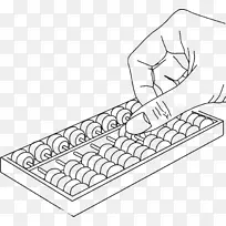 精神算盘加朱利安数学朋友杂志-空若网 精神算盘加朱利安数学朋友杂志-空若网