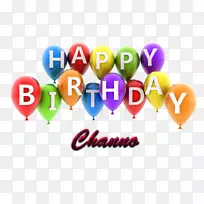 生日蛋糕气球生日蛋糕生日快乐-生日-空若网 生日蛋糕气球生日蛋糕生日快乐-生日-空若网